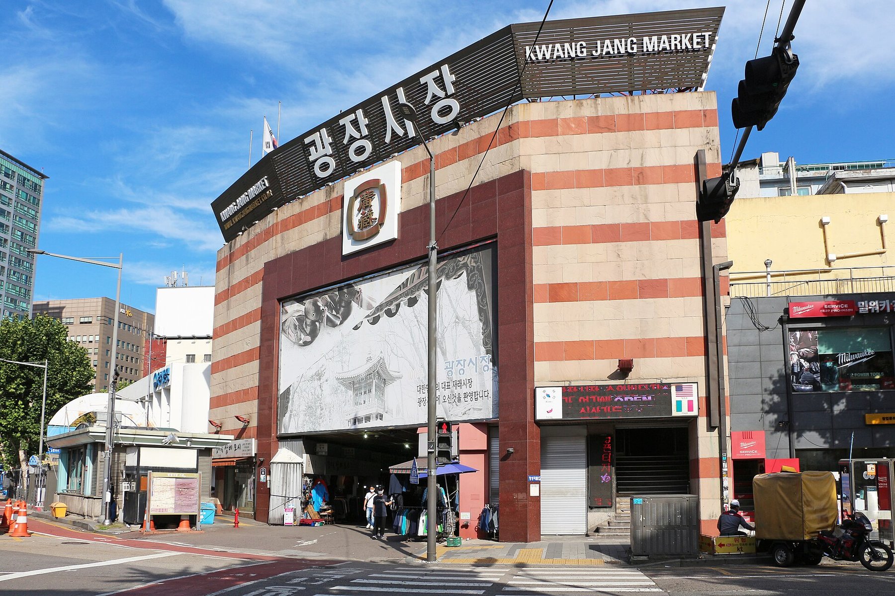 Gwangjang Market in Seoul today