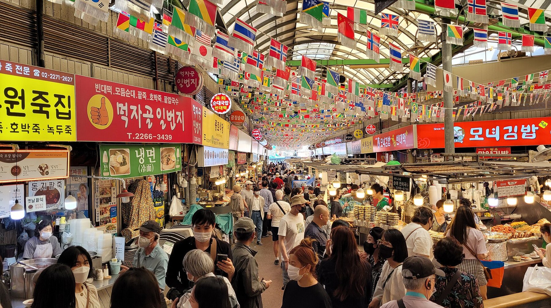 Gwangjang Market street