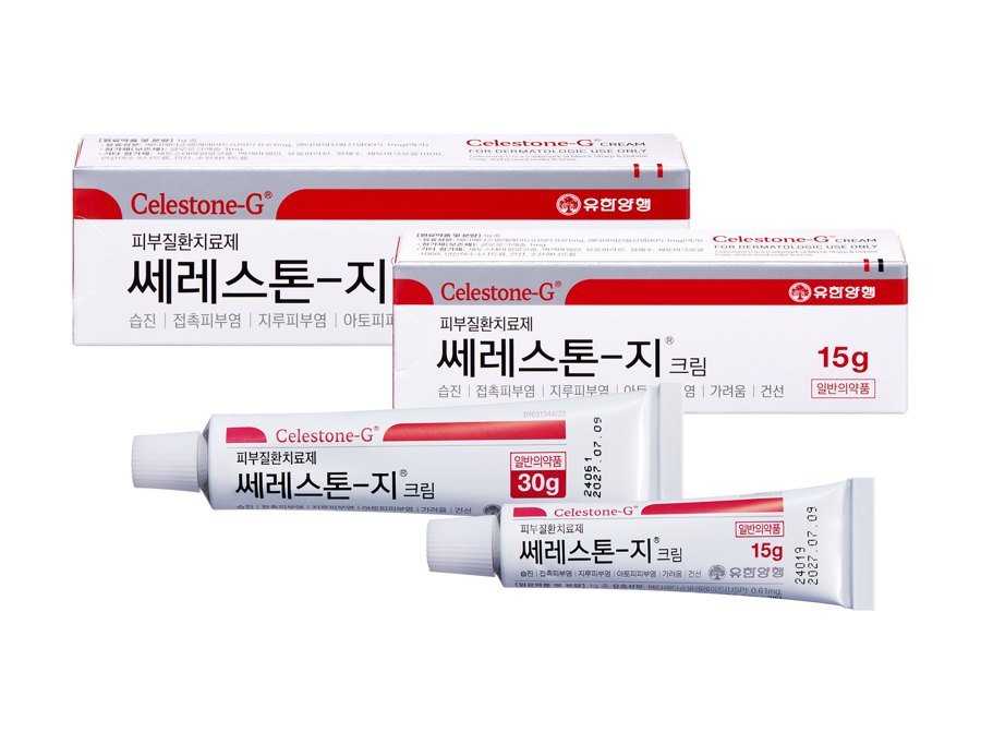 쎄레스톤지크림 제품 사진