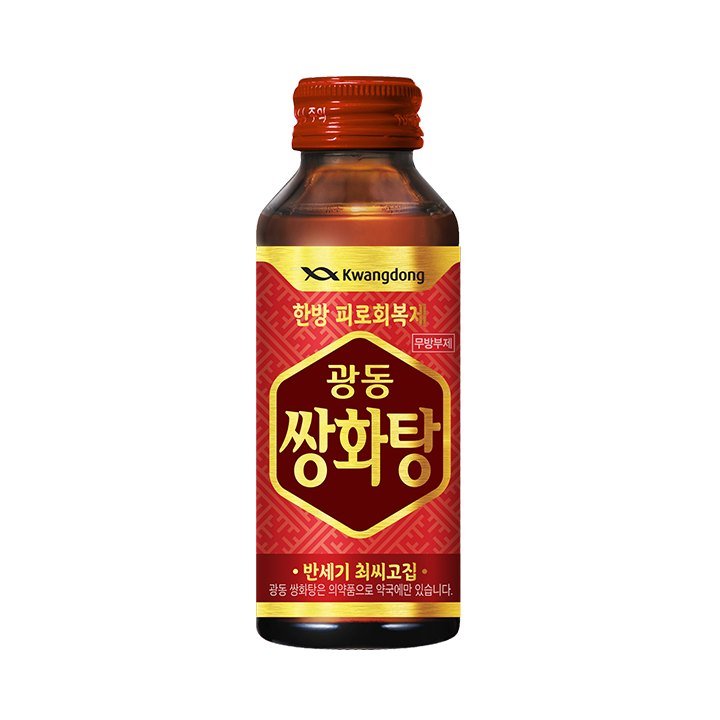 광동쌍화탕 제품 사진