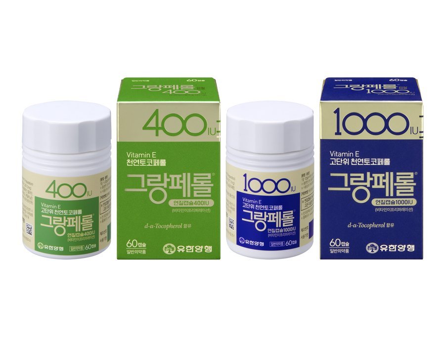 그랑페롤연질캡슐1000아이유(비타민이프리퍼레이션) 제품 사진