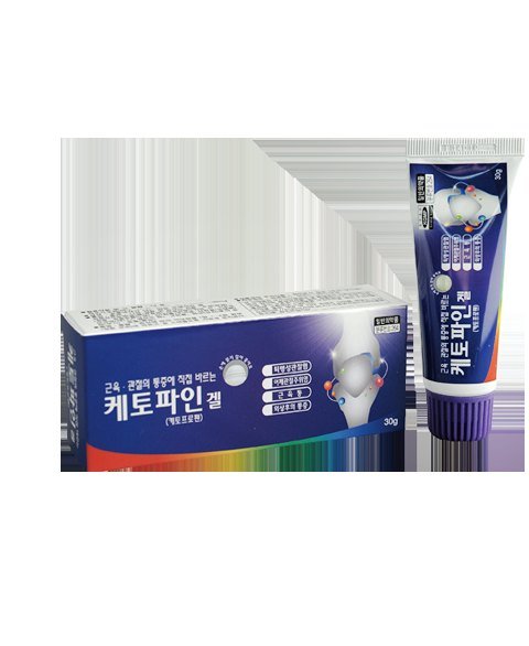 케토파인겔(케토프로펜) 제품 사진