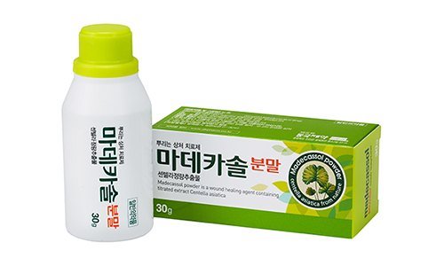 마데카솔분말(센텔라정량추출물) 제품 사진