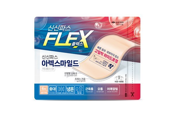 신신파스아렉스마일드카타플라스마 제품 사진