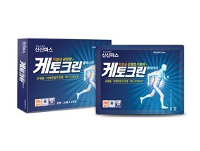 케토크린플라스타(케토프로펜) 제품 사진