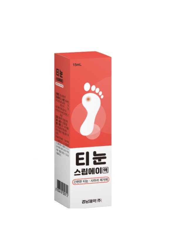 티눈스립에이액 제품 사진