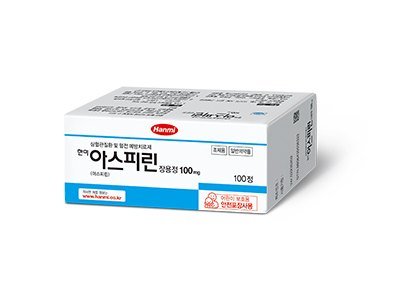 한미아스피린장용정100밀리그램 제품 사진