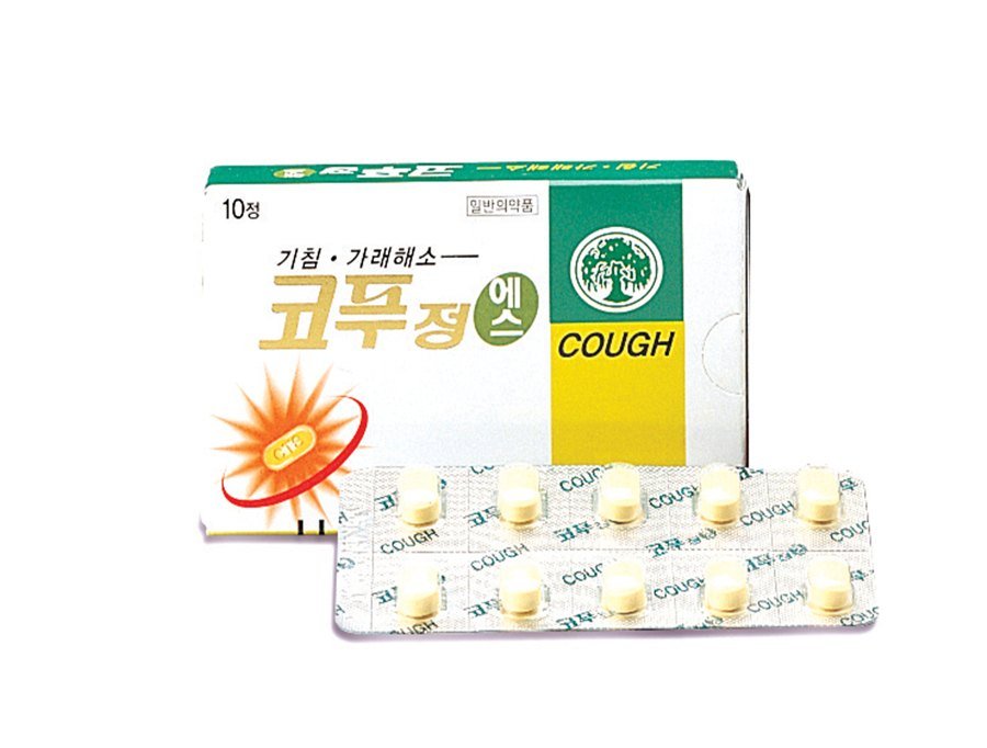 코푸정에스 제품 사진