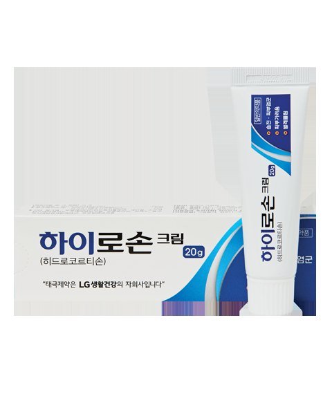 하이로손크림(히드로코르티손) 제품 사진