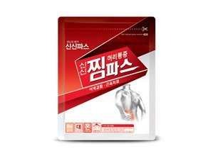 신신찜파스 제품 사진