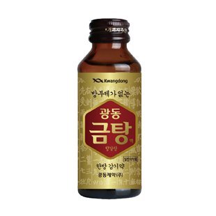 광동금탕액(향갈탕) 제품 사진