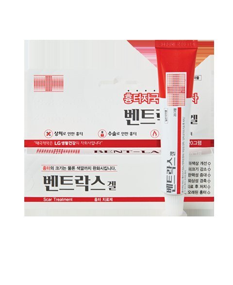 벤트락스겔 제품 사진