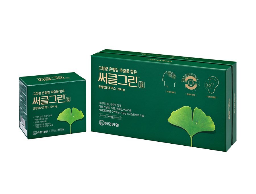 써클그린연질캡슐(은행엽건조엑스) 제품 사진