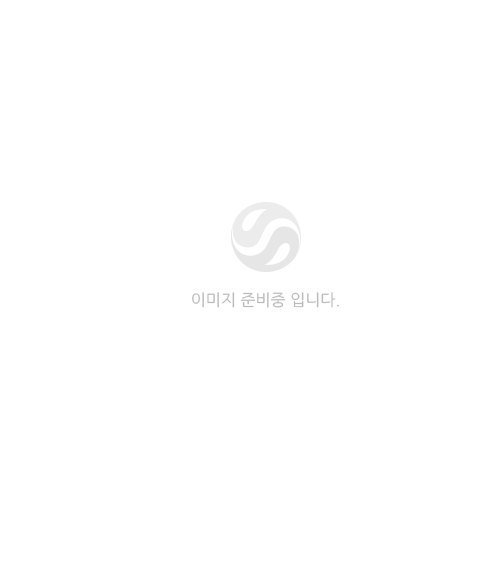 나프졸크림(나프티핀염산염) 제품 사진
