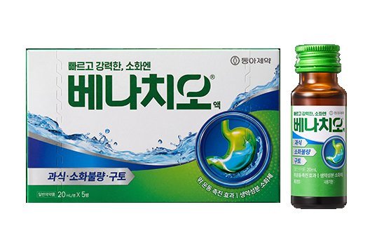 베나치오액 제품 사진
