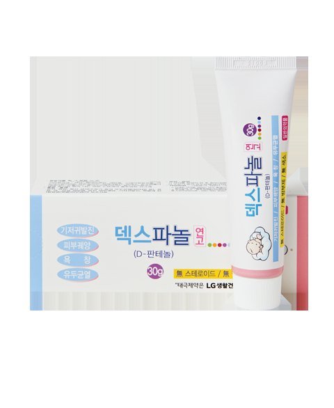 덱스파놀연고(D-판테놀) 제품 사진