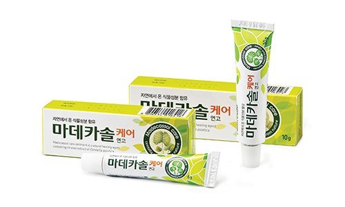 마데카솔케어연고 제품 사진