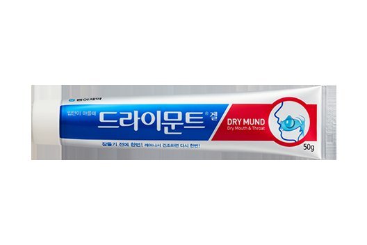 드라이문트겔 제품 사진
