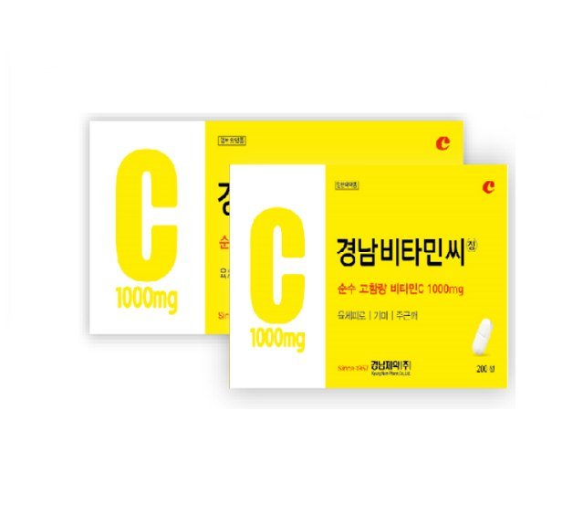 경남비타민씨정 제품 사진