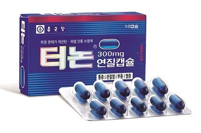 터논연질캡슐(덱시부프로펜) 제품 사진