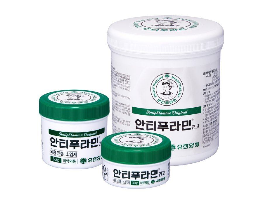 안티푸라민연고(관납명:멘톨,디엘-캄파,살리실산메칠연고) 제품 사진