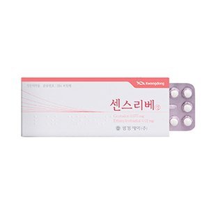 센스리베정 제품 사진