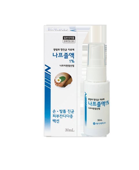 나프졸액1%(나프티핀염산염) 제품 사진