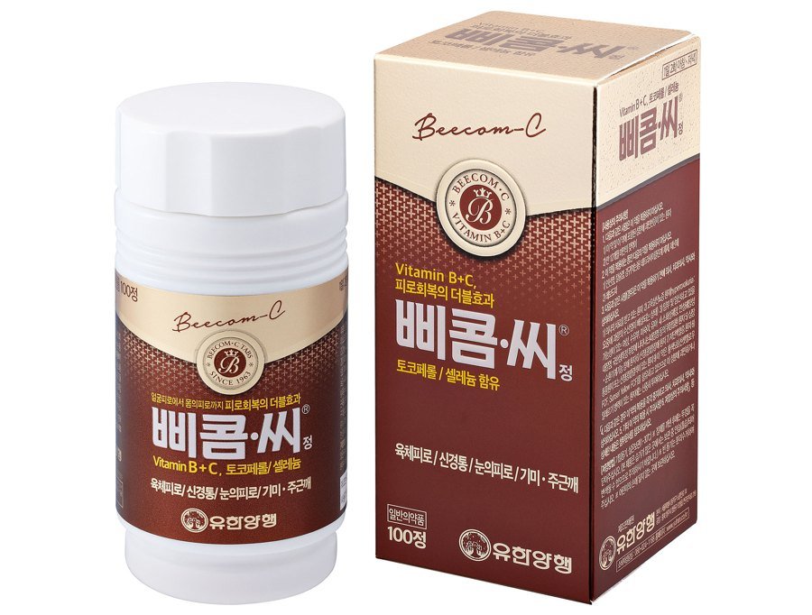 삐콤씨정 제품 사진