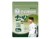 안티푸라민한방카타플라스마 제품 사진