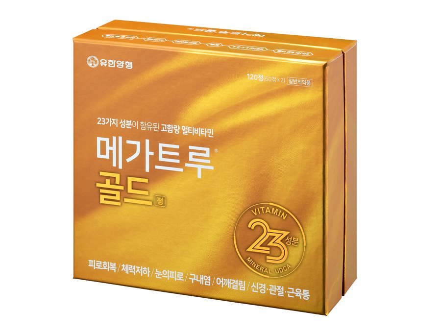 메가트루골드정 제품 사진