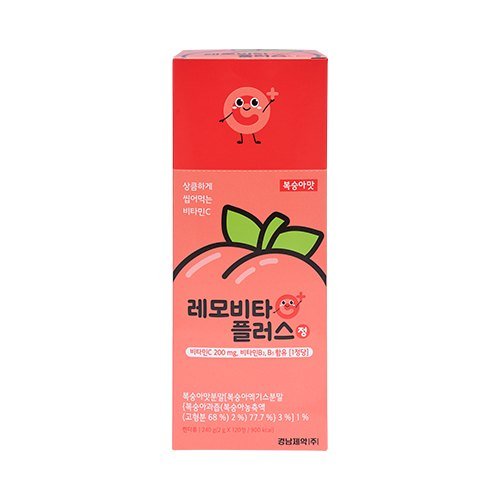 레모비타씨정 제품 사진