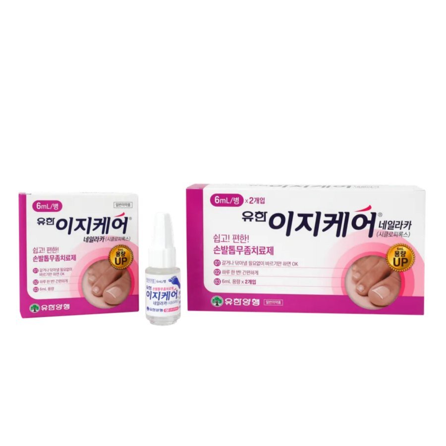 유한이지케어네일라카(시클로피록스) 제품 사진