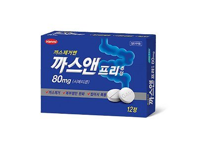 까스앤프리츄정80밀리그램(시메티콘) 제품 사진