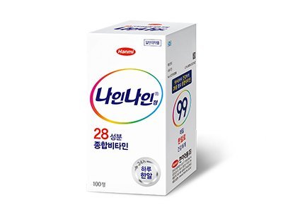 나인나인정 제품 사진