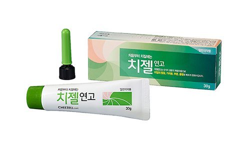 치젤연고 제품 사진