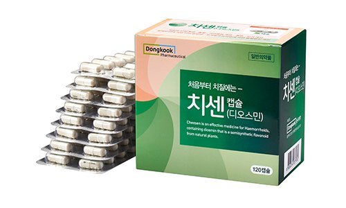 치센캡슐(디오스민) 제품 사진