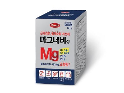마그네비정 제품 사진