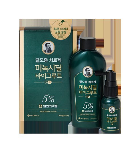 미녹시딜바이그루트액5%(미녹시딜) 제품 사진