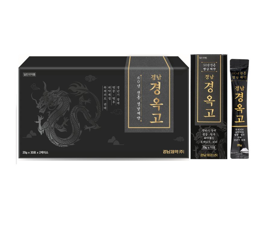경남경옥고 제품 사진