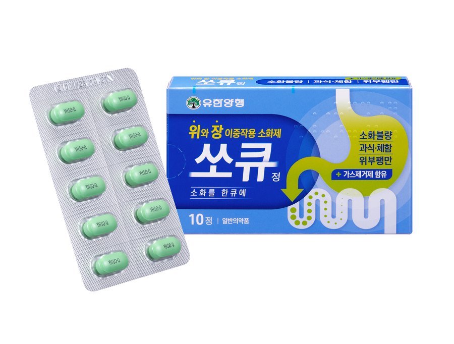쏘큐정 제품 사진