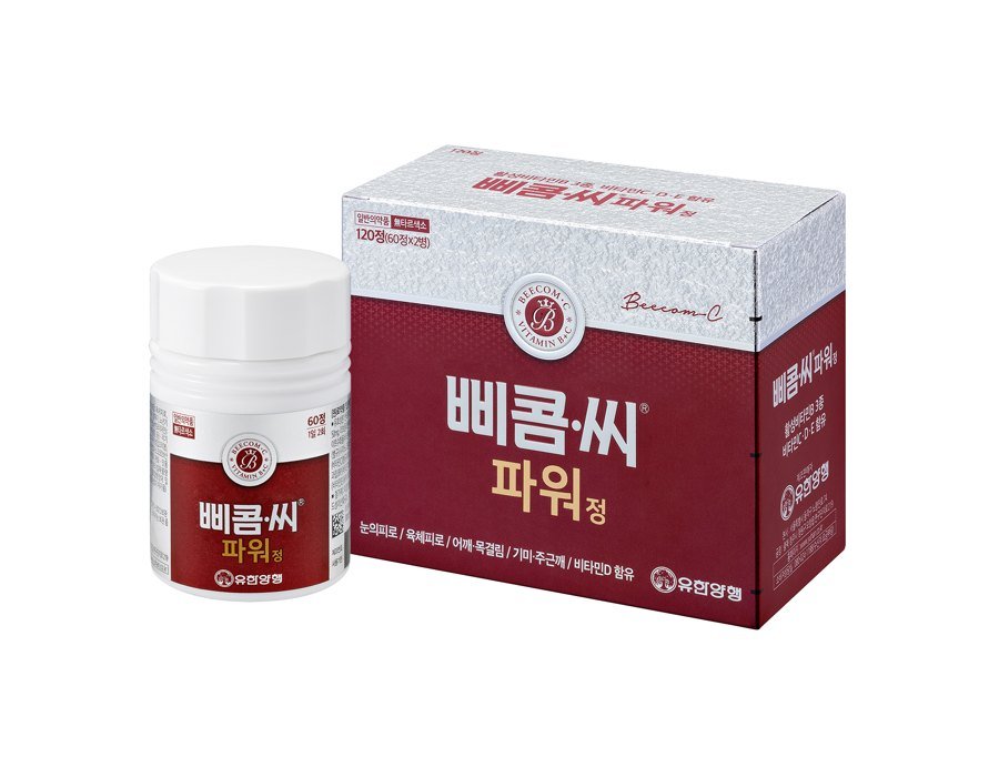 삐콤씨파워정 제품 사진
