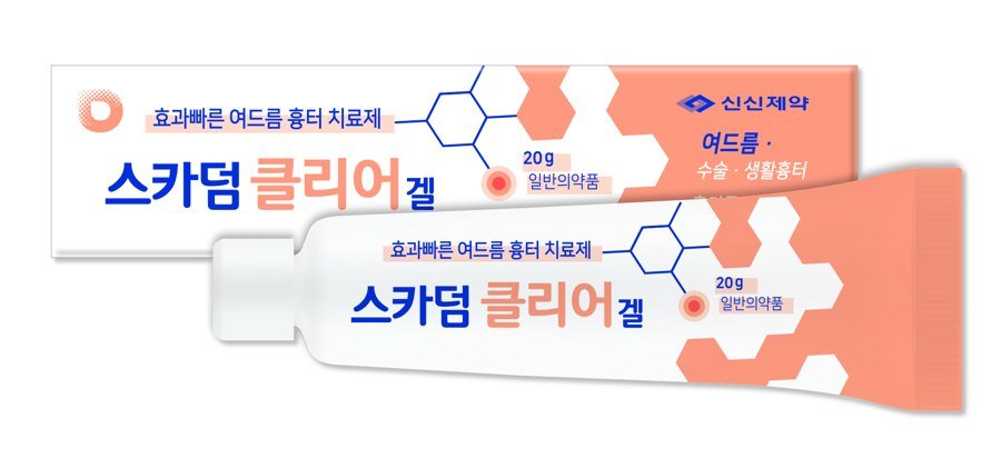 스카덤클리어겔 제품 사진