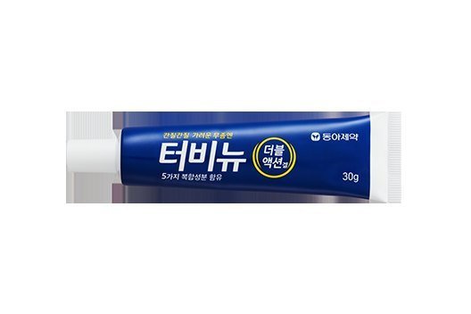 터비뉴더블액션겔 제품 사진