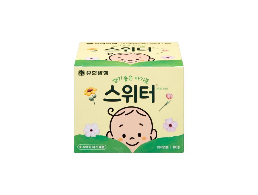 스위터(산화아연) 제품 사진