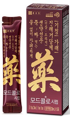 모드콜로시럽 제품 사진