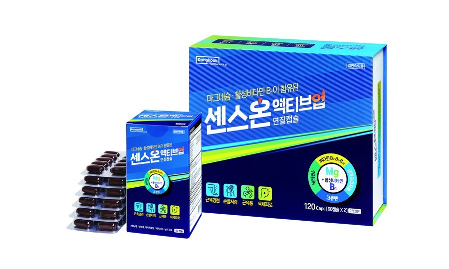 센스온액티브업연질캡슐 제품 사진