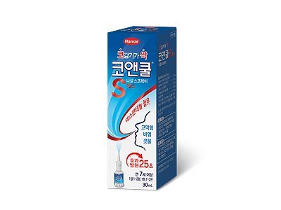 코앤쿨에스나잘스프레이 제품 사진