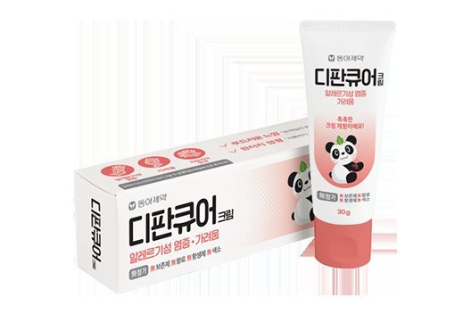 디판큐어크림 제품 사진