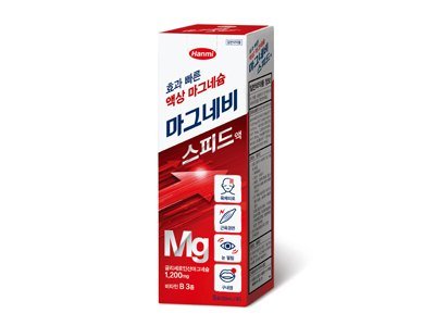 마그네비스피드액 제품 사진