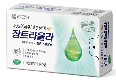 장트라올라장용연질캡슐(페퍼민트유) 제품 사진